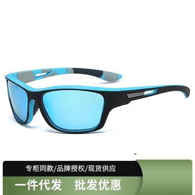 Sports Sunglasses 336 Men'S Polarized Colorful Film Series Glasses, Dust Glasses Cycling Glasses