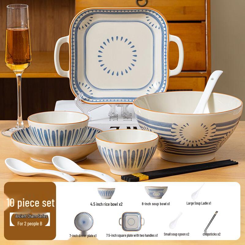 OIMG Ancient Charm Ceramic Dinnerware Set