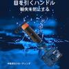 FitStill Floating Hand Grip Waterproof Monopod for GoPro Hero DJI Action 5 Insta360 Ace Pro and other action cameras Underwater Selfie Pole Stick