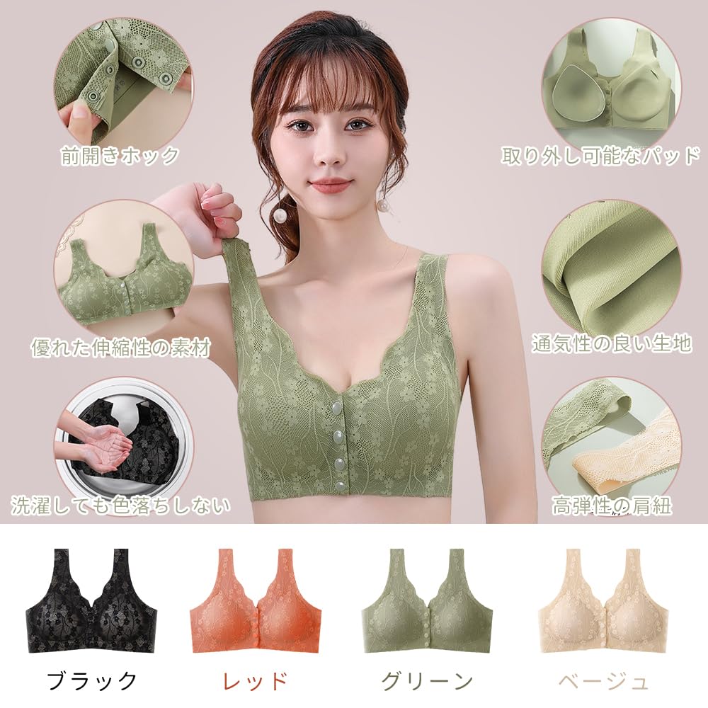 FEISEDY Night Plus Nursing Day and Night Suitable for Women in Their and A8128 Women's Front-Hooked Bra, Wireless, Size, Soft, Comfortable, Bra, Use,