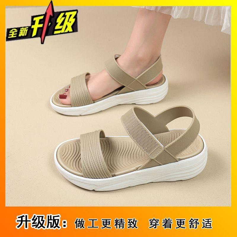 Non-slip beach outer wear versatile casual 2025 new sandals women's summer flat bottom fashion Korean version slippers women's outer wear