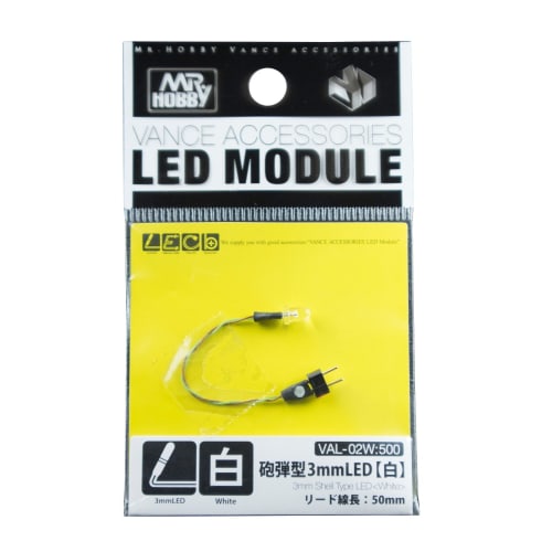 

GSI Creos VANCE ACCESSORIES Cannonball Type 3mm LED White Model Making Material VAL-02W