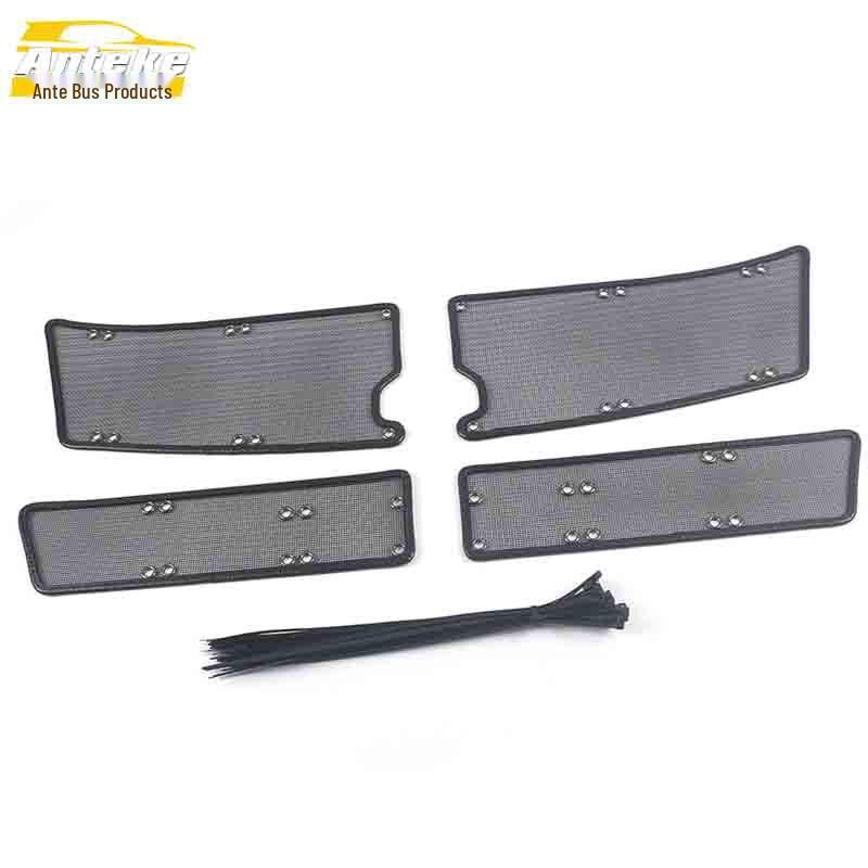 16-17 GA8 Insect Screen Sequins Diamond Mesh Radiator Cover Panel