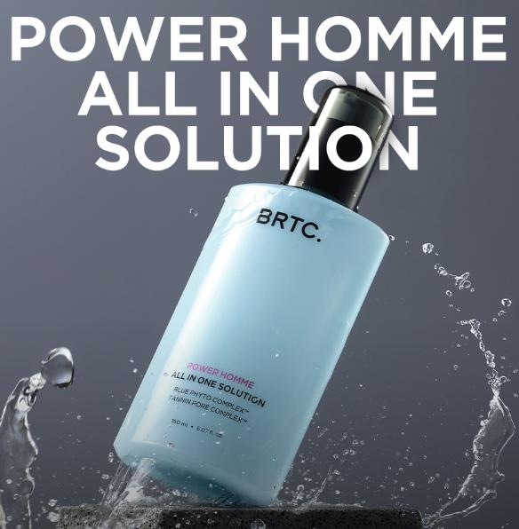 BRTC Power Homme All-In-One Solution 150ml X 2 – Total 300ml Men's Skincare Set