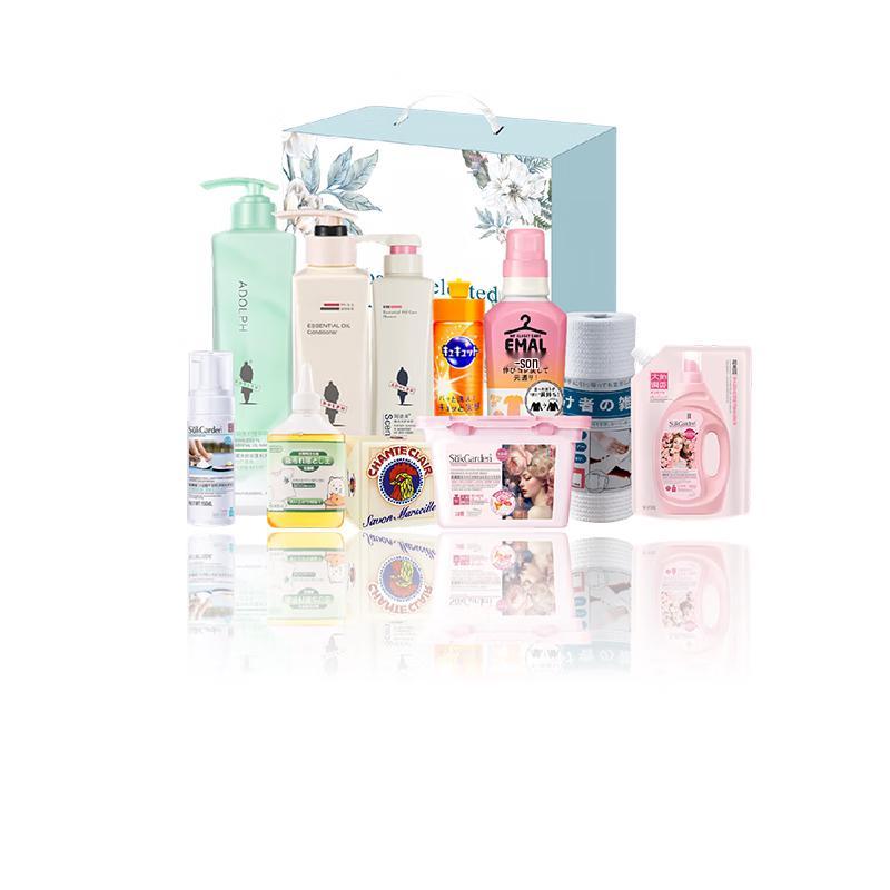 Yisanwei Selection Personal Care Gift Set