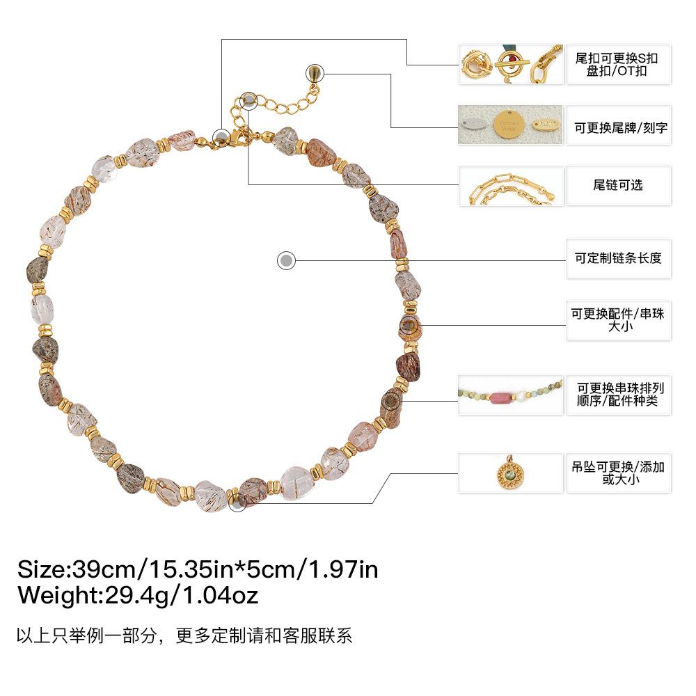 GEMCHIC Women s Natural Stone Beaded Necklace Irregular Semi-Precious Gemstone Chain for Vacation and Daily Wear
