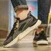 Fashion Parkour Demi-season Men's Shoes 47 Size Casual Running Trainers For Men White Sneakers Sports Price New Fast Tennes