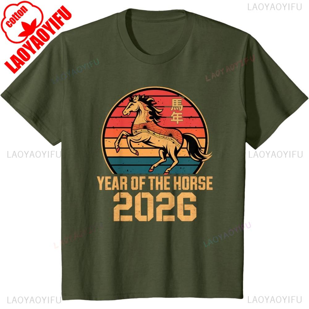 

Vintage Year of Horse Tshirt 2026 Chinese New Year Horse Zodiac Unisex Women TShirt Retro Horse Pattern Printed Tops Y2k Clothes 4XL