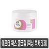 Barrel Waxing After-treatment Afterwax Cool Cream 240 Ml Pre- and Post-Hair Removal Care
