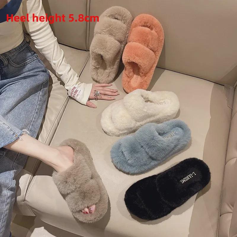 Női Vastag Talpú Szőrmés Papucs - Dupla Csíkos, Ferde Szájú, Őszi/Téli Melegség