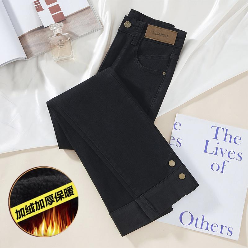 

Женские джинсы с высокой посадкой, утягивающие, на флисовой подкладке - Коллекция Осень/Зима 2024 2XL