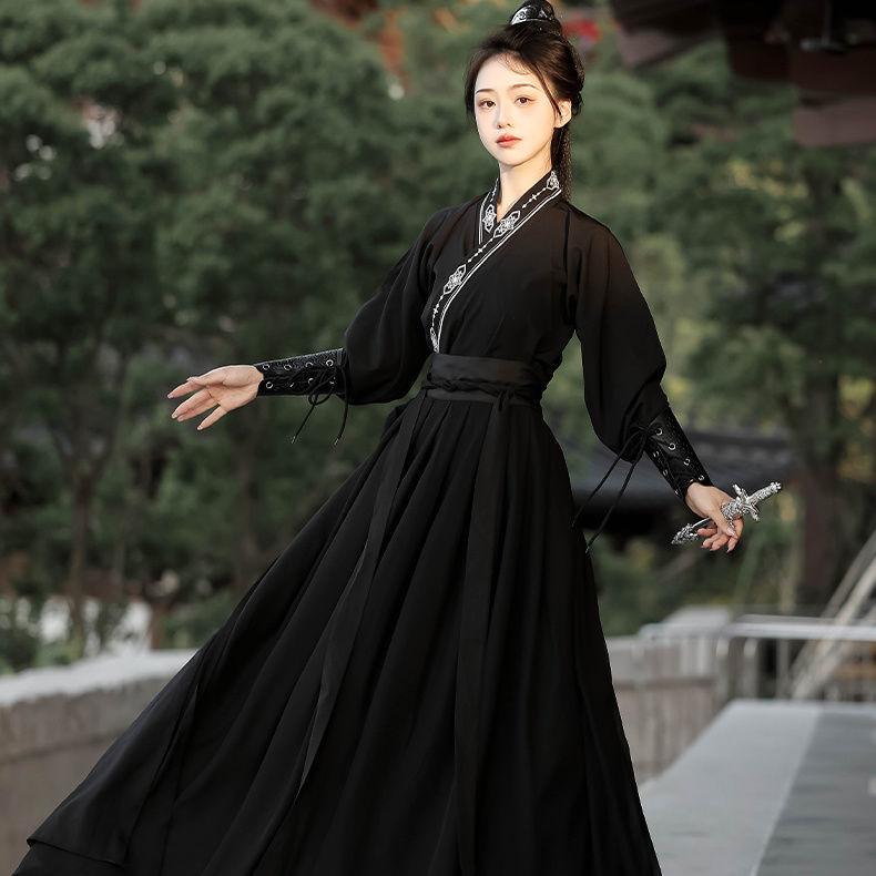 Chinese Song Dynasty Style Hanfu Knight Suit
