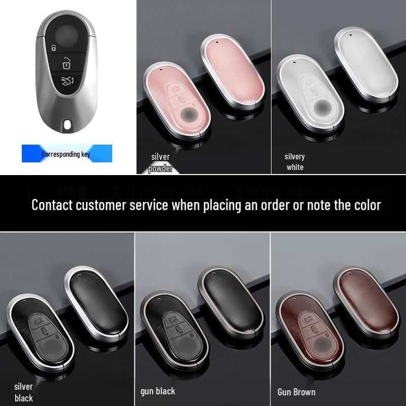 

Высококлассный чехол для ключей для Mercedes-Benz Maybach S-Class: Защитный чехол-брелок для S480/S500L