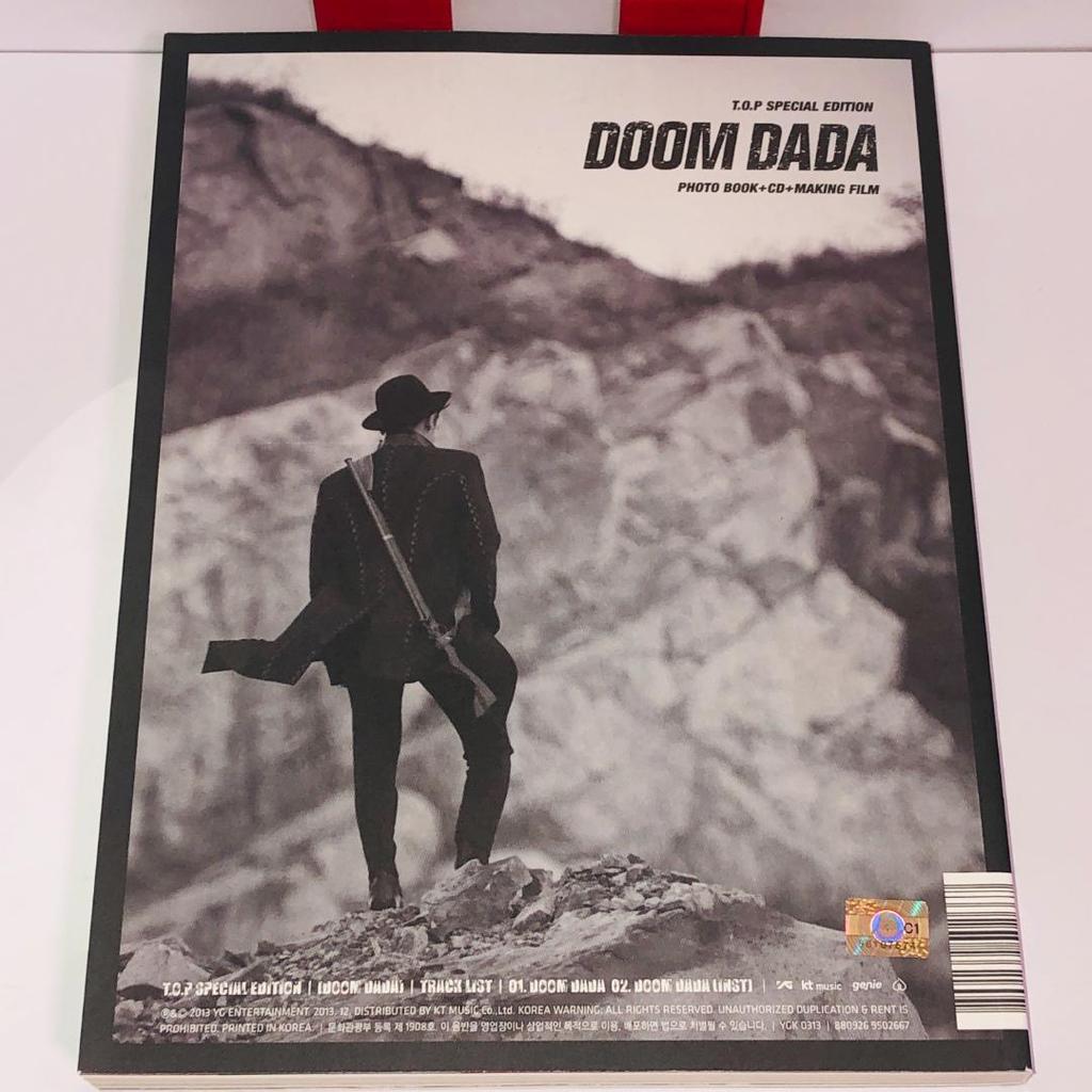 [USED] Doom Dada(Special Edition) T.O.P BIGBANG