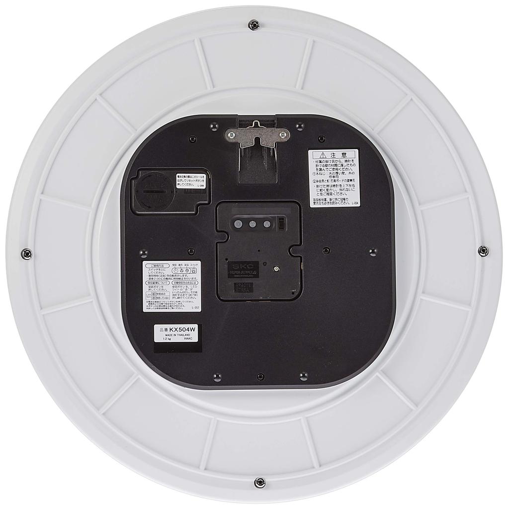 Seiko Clock KX504W Wall White Pearl Diameter x cm Clock, Gloss, 35.1 3.0