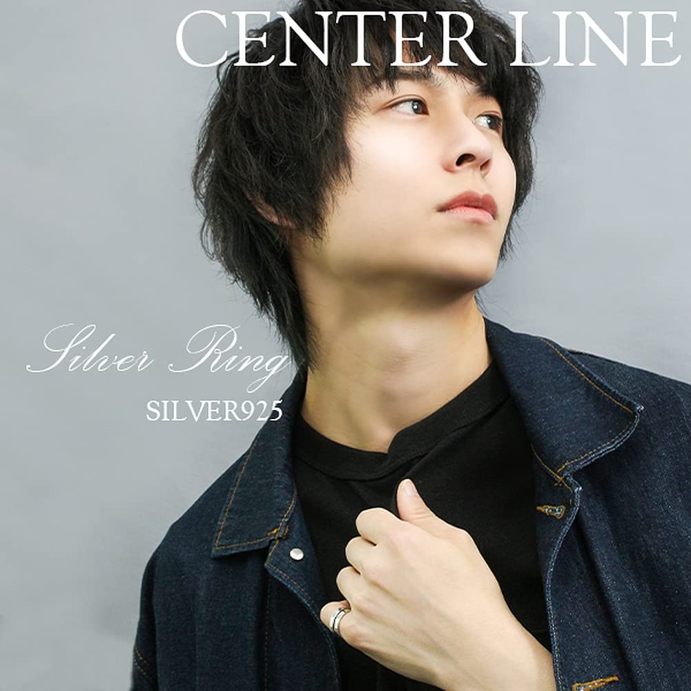 Shinjuku Gin no Kura Center Line Silver 925 Size Large Simple Thumb Ring Ring, 21, Men's Size,