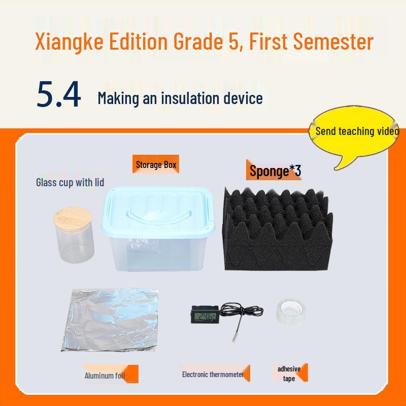 

Xiangke 5th Grade Semester 1 Science Experiment Kit: Heat Preservation Device