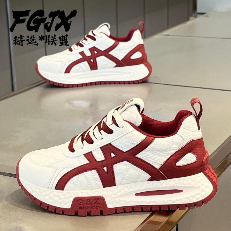 Leather Surface Sports oes Faionable All-Match Comfortable Soft Bot Anti-Slip Casual oes Lightweight Trendy Men's oes