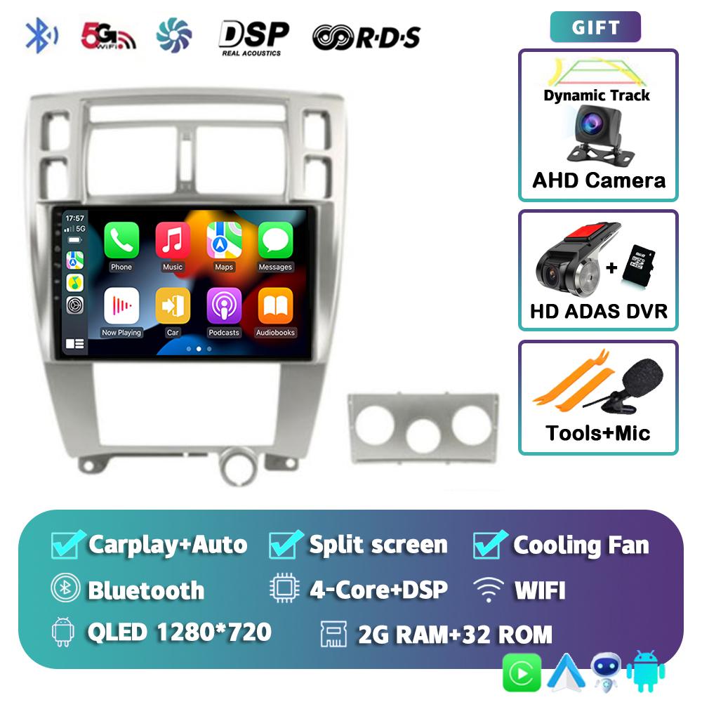 Android 14 Carplay Car Radio For Hyundai Tucson 2004 2005 2006 2007 2008 2009 Multimedia Video Player Navigation Stereo 2Din DVD
