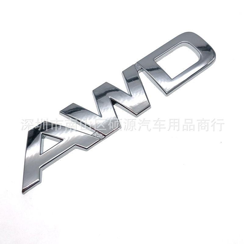 AABJD1 AWD Car Sticker Suitable for Kia Hyundai AWD Modified Metal Body Sticker Personalized Rear Tail Sticker Emblem