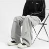 2024 Spring Straight Casual Pants For Men Wide Leg Solid Color Cargo Pants Elastic Waist Harajuku Men's Trousers