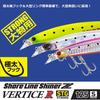 Daiwa Shoreline Shiner Z Vertis R STG125S Adel Sardine Sea Bass Lure