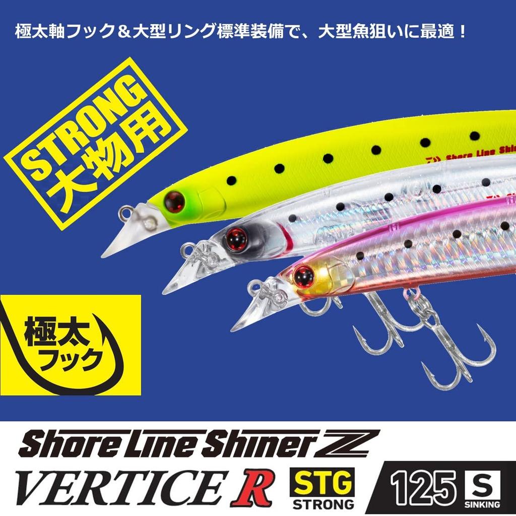 Daiwa Shoreline Shiner Z Vertis R STG125S Adel Sardine Sea Bass Lure