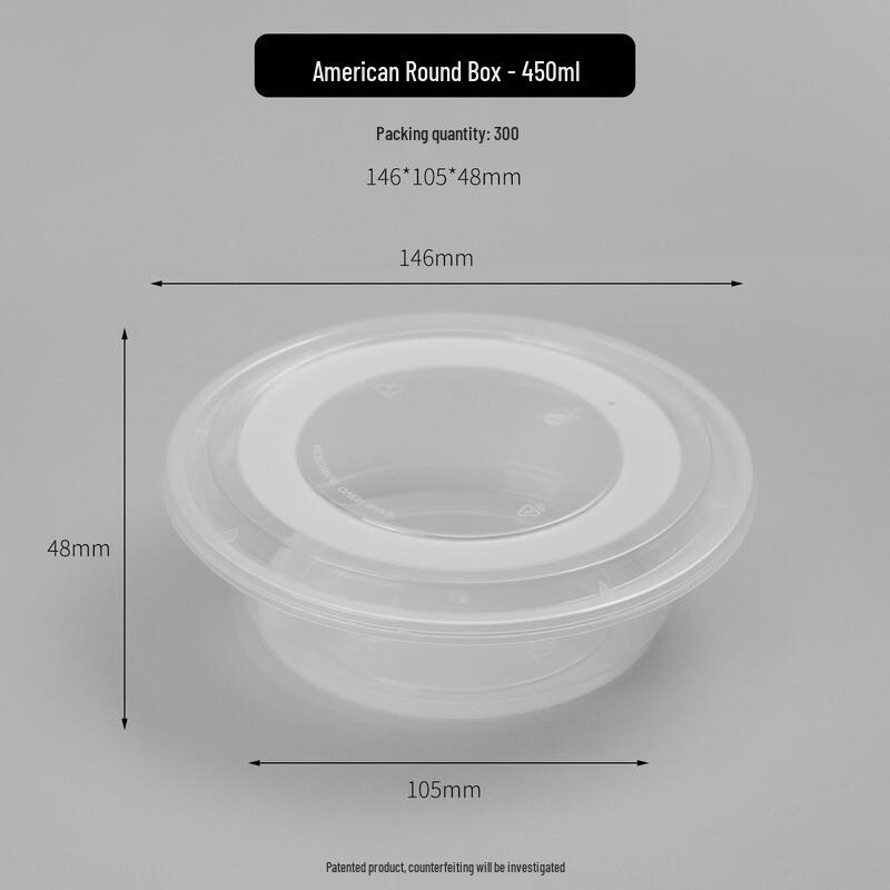 Thickened American Style Round Disposable Food Container