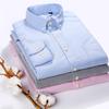 Men's Spring Cotton Oxford Long Sleeve Solid Color Shirt - Business Casual Slim Fit