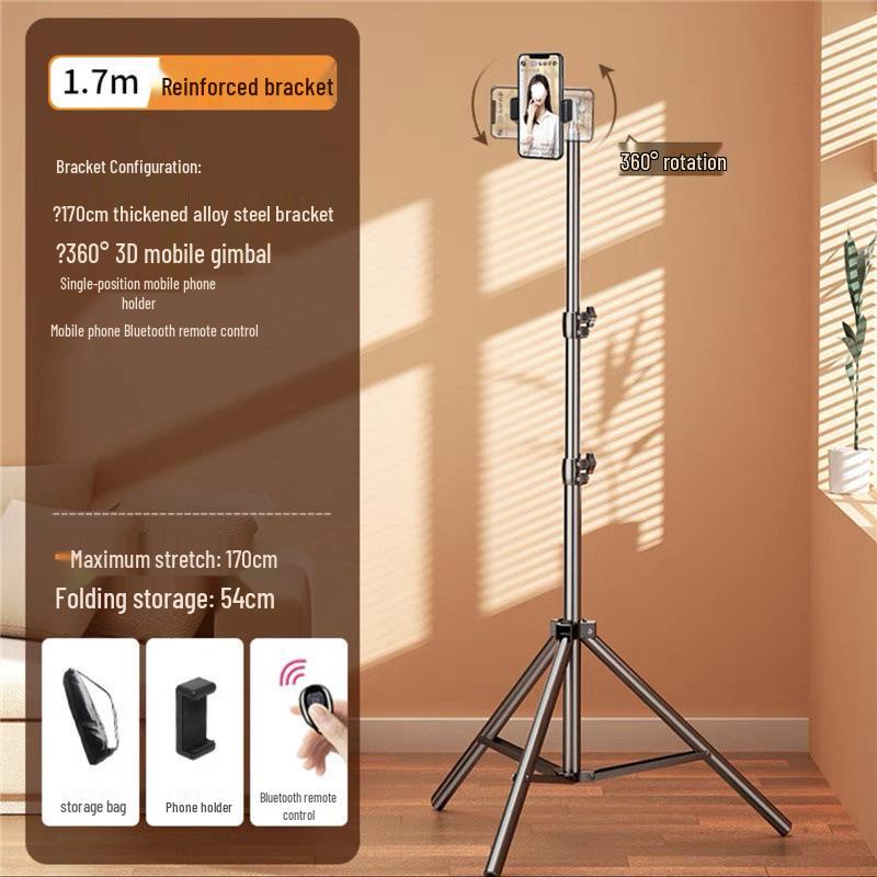 Trépied de sol multifonctionnel et support de téléphone avec anneau lumineux pour streaming en direct et photographie