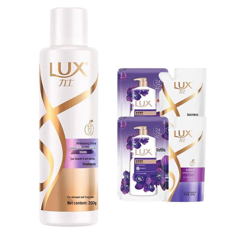 

LUX Revitalizing Hair & Body Care Set