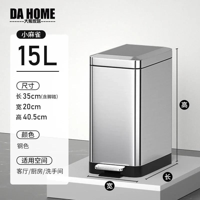 Stainless Steel Trash Can with Foot Pedal And Lid - High Aesthetic Value for Bathroom Kitchen Living Room