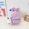 Adorable Plush Rabbit And Bear Backpack For Kids In Soft Waterproof Material