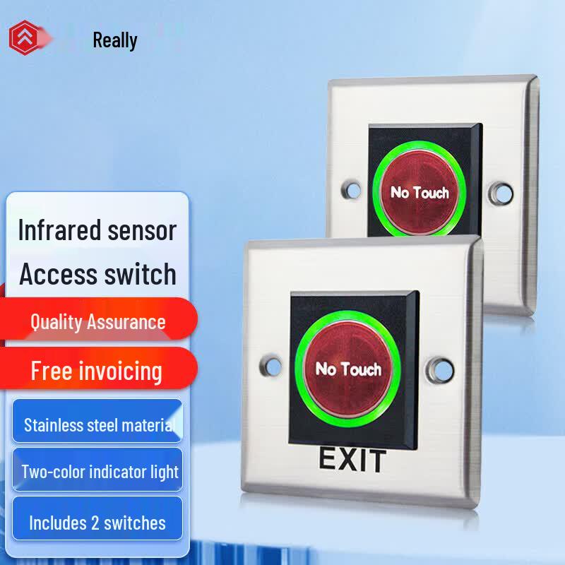 Realand Smart Infrared Exit Sensor Switch CN plug (adapter included)