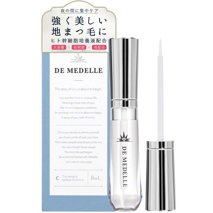 [Medel] Eyelash Serum (8ml / 4-month supply) – Contains Human Stem Cell Culture Fluid (for Firmness & Damage Care) – Compatible with