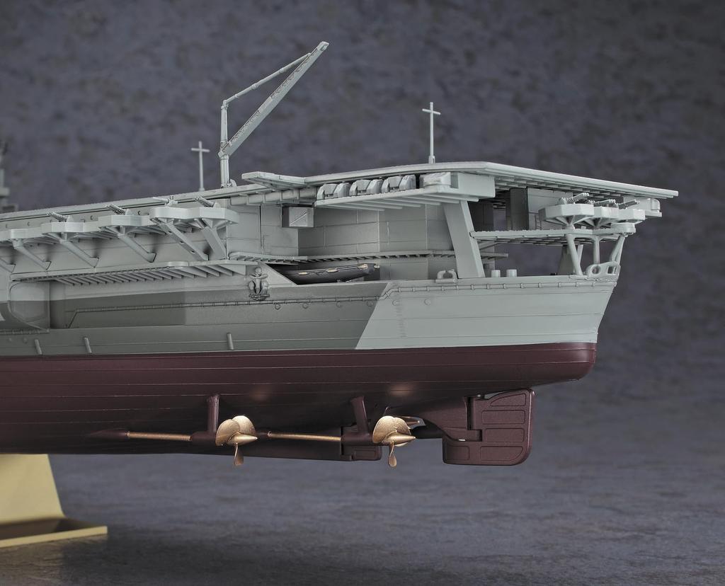 Hasegawa Japanese Navy Aircraft Carrier Shinano Plastic Model Kit Z03 1/450