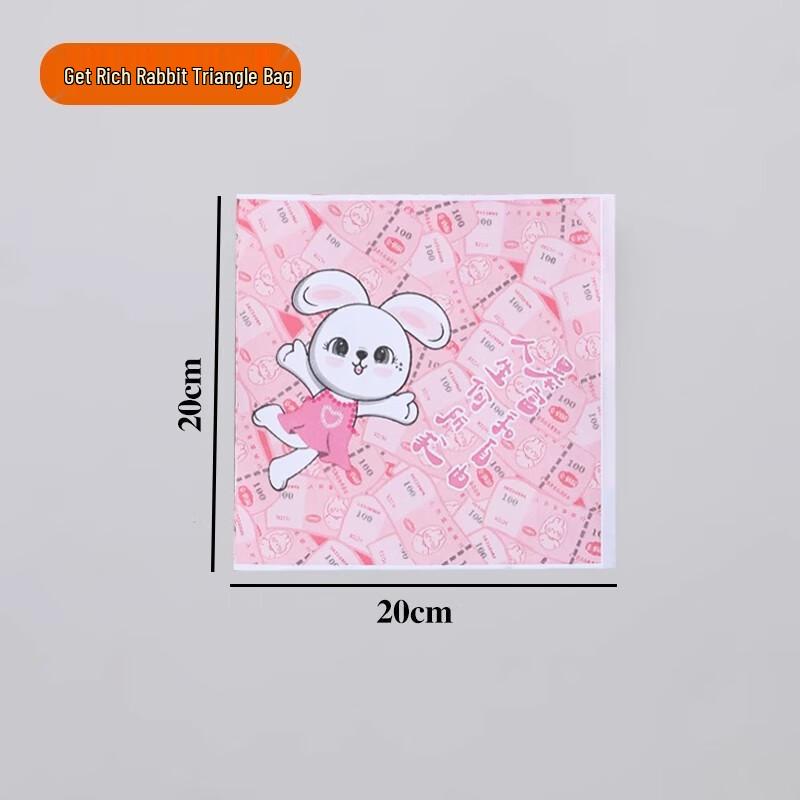 Miaojiayi Disposable Oil-Proof Hamburger Paper Bags - Fortune Rabbit Design