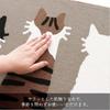 Okato Mysa Kitchen Mat 45x240 (Cat Greige)