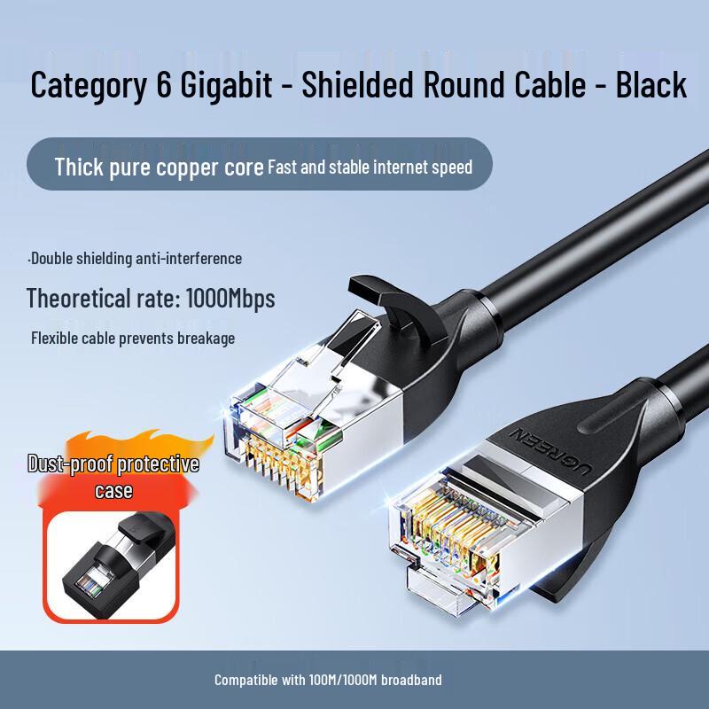 

UGREEN Cat6 Gigabit Ethernet Cable