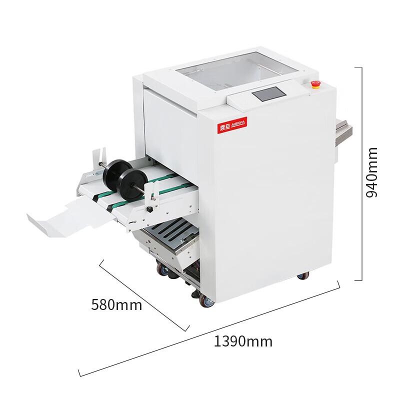 Aurora AD-185AT Automatic A4 Wire Stapling & Folding Machine CN plug (adapter included)