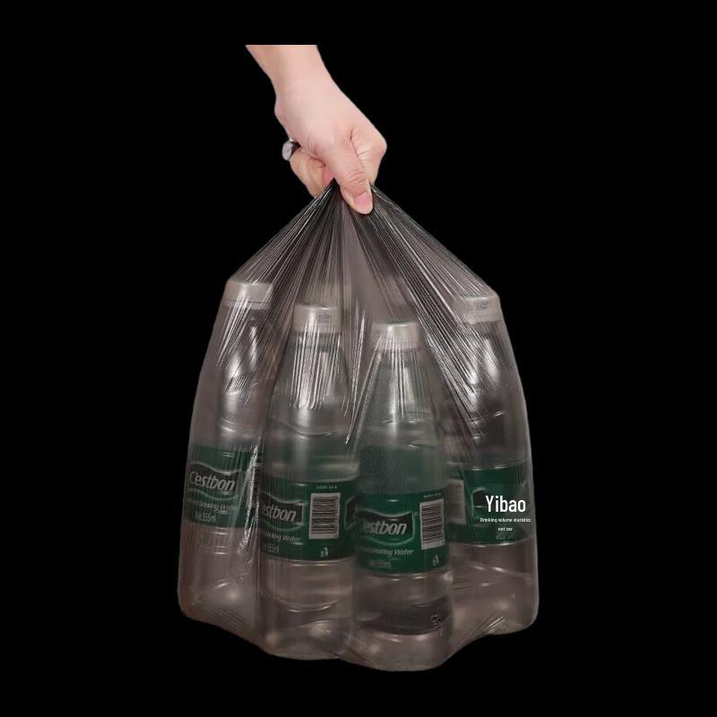 NHZHIW Small Trash Bags