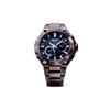 G-SHOCK MRG Series Japanese Samurai Contrast Embossed Shockproof and Waterproof Quartz Movement Titanium Strap Japanese and Korean MRG-B2000SH