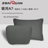 Galaxy M9/A7 Headrest Cushion & Lumbar Support - Original Car Color Interior Upgrade