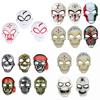 Terrifying Plastic Skeleton Masks For Halloween Cosplay Party Decorations Wholesale