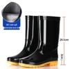 Herrhöga Vattentäta Arbetsregnstövlar