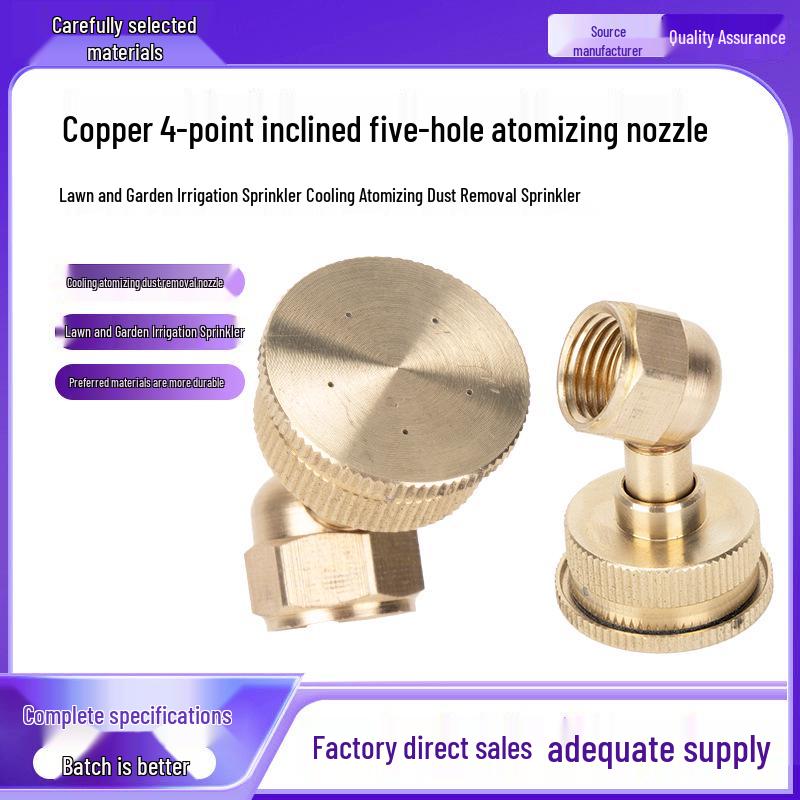 4-Point High-Pressure Copper Spray Nozzle for Garden Sprayers