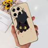 Lovely Printing Case For Tecno Spark 20 Pro+ 5G Soft Silicone Back Cover For Tecno Spark 20 Pro Plus KJ7 Black Color Phone Cases