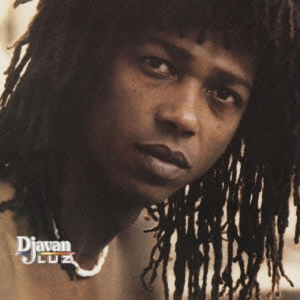 

Djavan Loose Light Limited Time Special Price Edition
