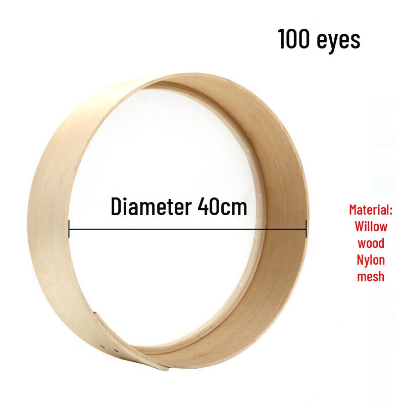 Wooden Flour Sifter with 100-Mesh Nylon Screen