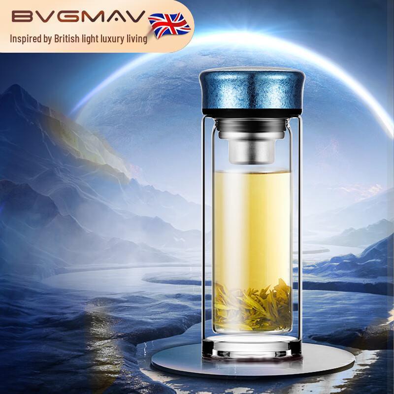 Baoweima Double-Wall Borosilicate Glass Tea Cup with Infuser